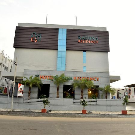 塞勒姆 Rathna Residency酒店 外观 照片